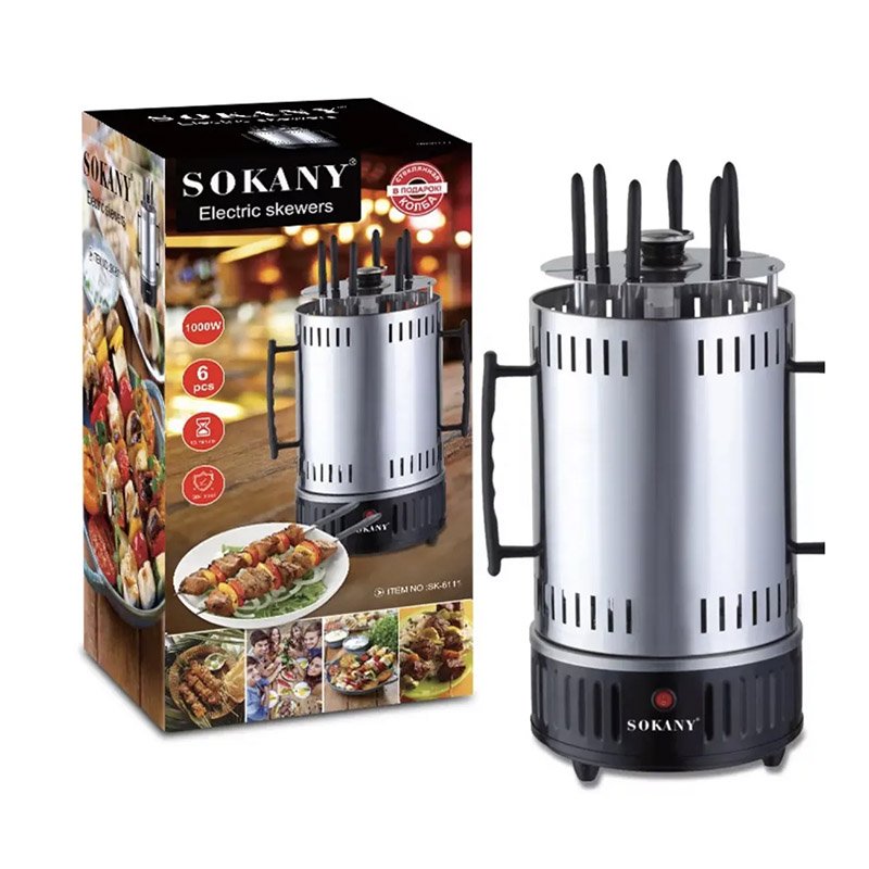 Sokany Electric Skewers image 2