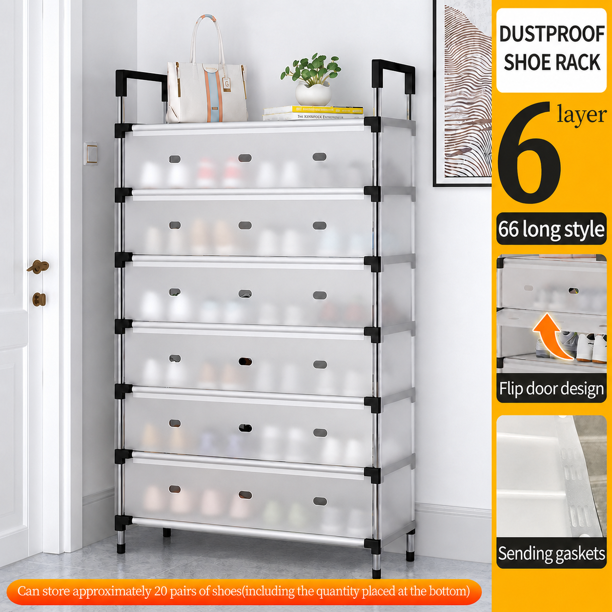 6 Layer Dustproof Shoe Rack