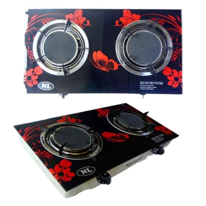 Electro National Infrared Double Gas Burner