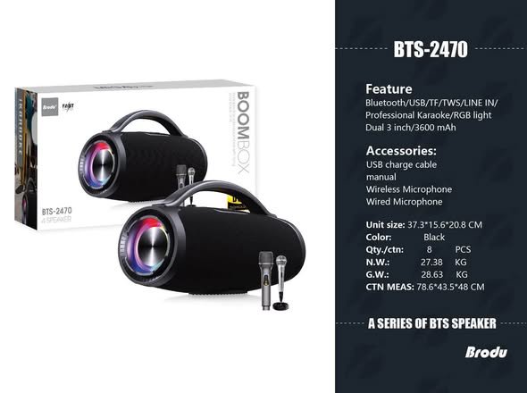 BTS - 2470 BOOMBOX Speaker image 2