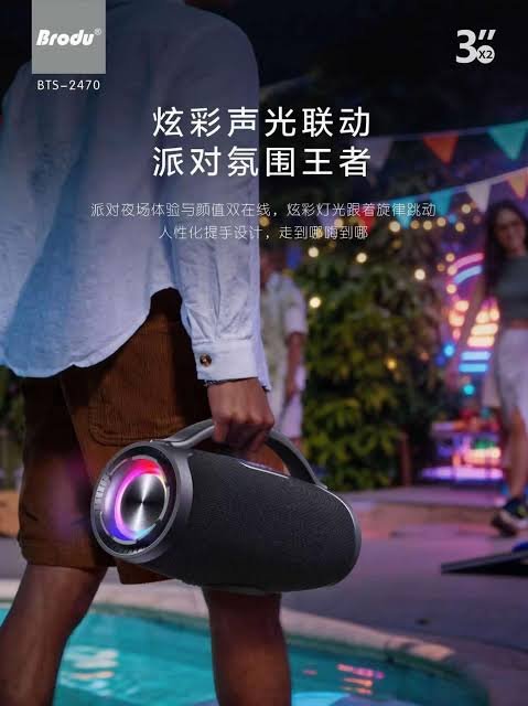 BTS - 2470 BOOMBOX Speaker